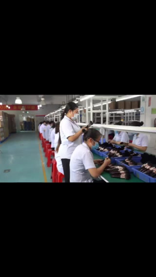 Production line